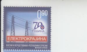 2017 Bosnia & Herzegovina Serb Admin Electric Company (Scott 566) MNH