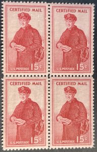 U.S.# FA1-MINT NEVER/HINGED---BLOCK OF FOUR---CERTIFIED DELIVERY---1955