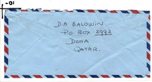 Gulf States QATAR Cover Doha Commercial Air Mail Devon Gift Co. c1974 FC209