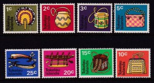 Tokelau 25-32 MNH VF