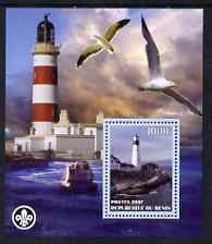 BENIN - 2007 - Lighthouses - Perf Min Sheet - MNH - Private Issue