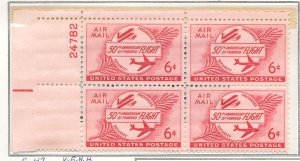 #C47 MNH Plate Block