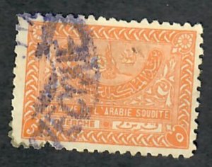 Saudi Arabia #168 used single