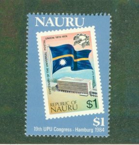 NAURU 284 MH BIN $1.00