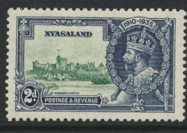 Nyasaland SG 124    Mint  hinged 