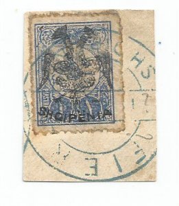 Albania # 7, Turkish Occupation USED