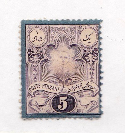 Iran stamp #47,  MHOG, toning spot on rear, SCV $50.00 - FREE SHIPPING!!