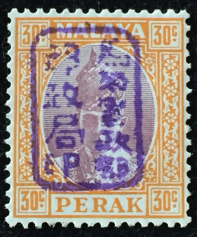 Malaya 1942 Japanese Occupation opt PERAK 30c Violet opt MH ISC#J79e M5154