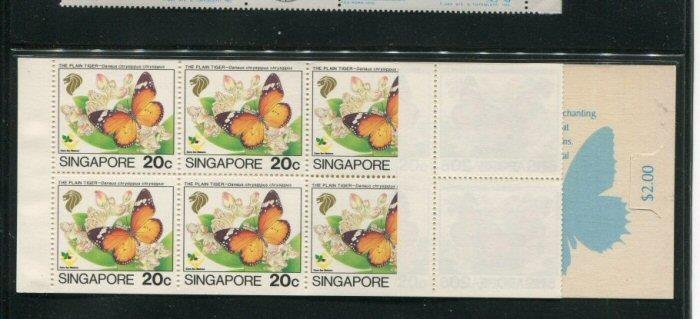 Singapore #660a Booklet