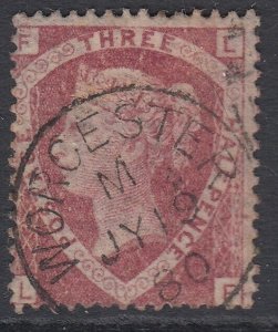 SG 52 1½d lake-red plate 3. Very fine used with a Worcester CDS, July 19th 1880