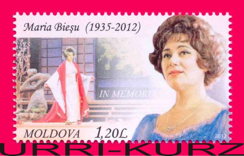 MOLDOVA 2012 Famous People Woman Music Opera Singer Maria Bieshu 1v Scott 769