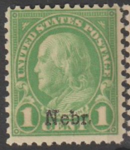 U.S. Scott #669 Franklin - Nebraska Overprint Stamp - Mint NH Single