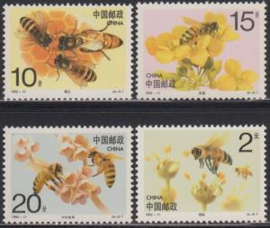 China PRC 1993-11 Bees Stamps Set of 4 MNH