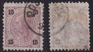 Austria - 1890 - Scott #57 - used - Franz Josef - line perf 11