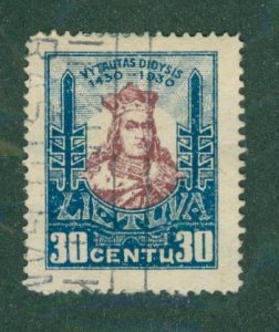 Lithuania 247 USED BIN $0.50
