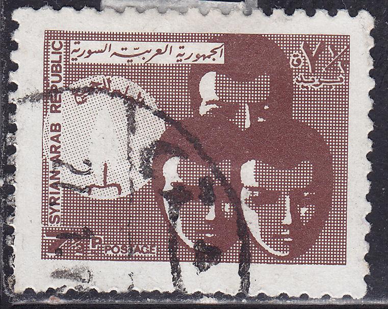 Syria 645 USED 1974