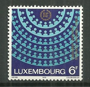 1979 Luxembourg Sc630 European Parliament First Election MNH