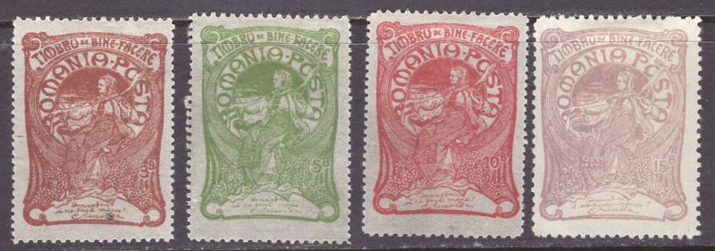 Romania (1906) #B1-B4 mint, ALL ARE FORGERIES!