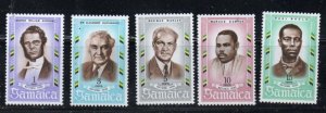 Jamaica Sc 297-301 1970 Prime Ministers stamp set mint NH