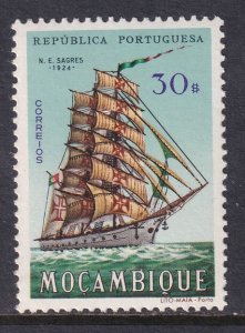 Mozambique 454 Sailing Ship MNH VF