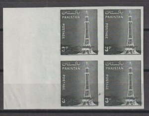 PAKISTAN 1978/81 SG 465a MNH