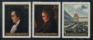 Rwanda 408-412 Mint VF See note