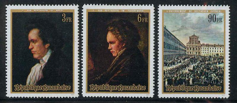 Rwanda 408-412 Mint VF See note