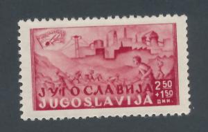 Yugoslavia 1947 Scott B147 MH - 2.50d + , Railway laborers