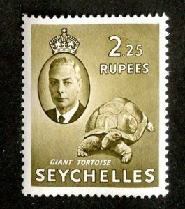 1952 Seychelles Sc# 169 MNH** cv.$17.50 ( 8180 BCXX ) OFFERS WELCOME!
