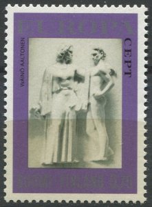 Finland Sc#546 MNH, 70p multi, Europa (C.E.P.T.) 1974 - Sculptures (1974)