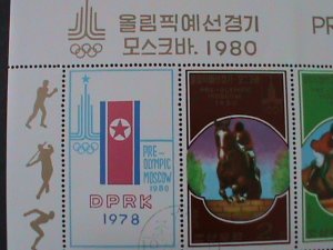 ​KOREA-1978-SC#1689a- PRE-OLYMPIC GAMES MOSCOW'80 CTO-SHEET VF HARD TO FIND