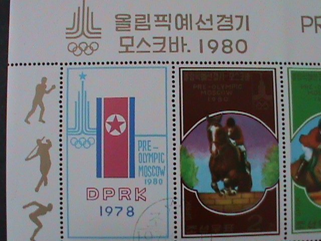​KOREA-1978-SC#1689a- PRE-OLYMPIC GAMES MOSCOW'80 CTO-SHEET VF HARD TO FIND