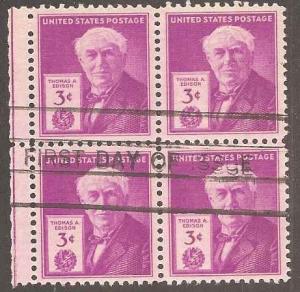 945 Used  Block First Day issue