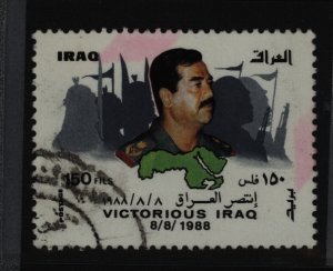 Iraq #1370  Single