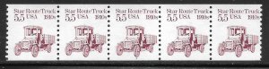 Scott #2125 5.5c Star Route Truck PNC/5 #1 F VF MNH - DCV=$2.00