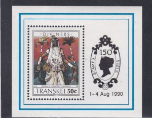 South Africa - Transkei # 242a, Diviners, Mint NH, 1/2 Cat.