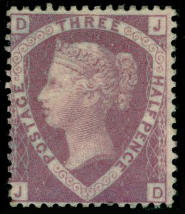 SG53a, 1½d rosey mauve plate 3, LH MINT. Cat £8500. JD