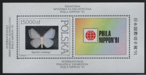 Poland 1991 MNH Sc 3056 15000z Butterflies Hologram Souvenir sheet Phila Nippon