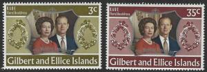 Gilbert & Ellice Islands #206-207 MNH Set of 2 QEII Silver Wedding