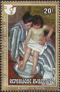 RWANDA - 665 - MNH