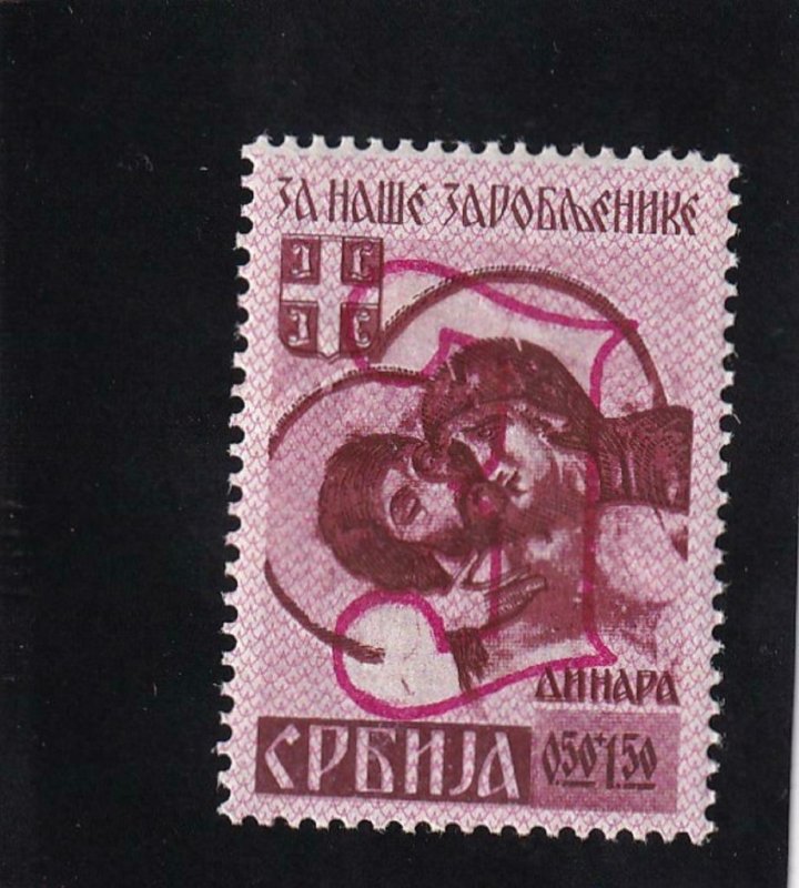 Serbia: German Occupation: Sc 2NB7a, MH (42165)