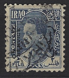 Iraq #62 King Ghazi Used