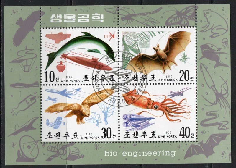 Thematic stamps KOREA 1990 Bio-engineering Fish/Bird/Bat 4V used