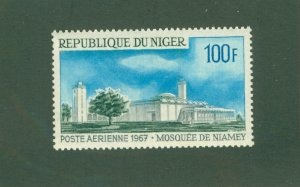 NIGER C67 MH BIN$ 1.5