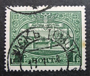 Russia 1913 #101 Used 1r Russian Imperial Empire Romanov Kremlin Issue $7.20!!