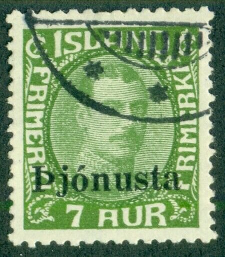 ICELAND #O70, Used, Scott $24.00