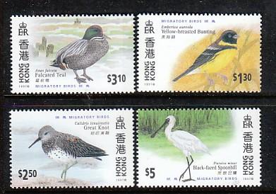 Hong Kong Birds 784-7 MNH VF