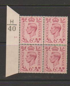 GB George VI  SG 470 Control H40 Cyl 10 