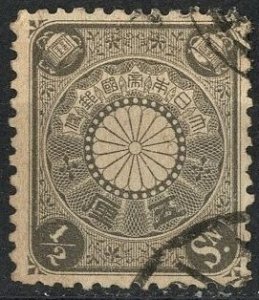 JAPAN - SC #92 - USED - 1901 - JAPAN174