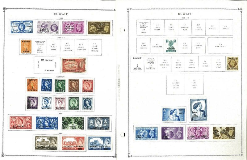 Kuwait 1945-1989 M (mostly) & U Hinged on Scott International Pages Thru 1999